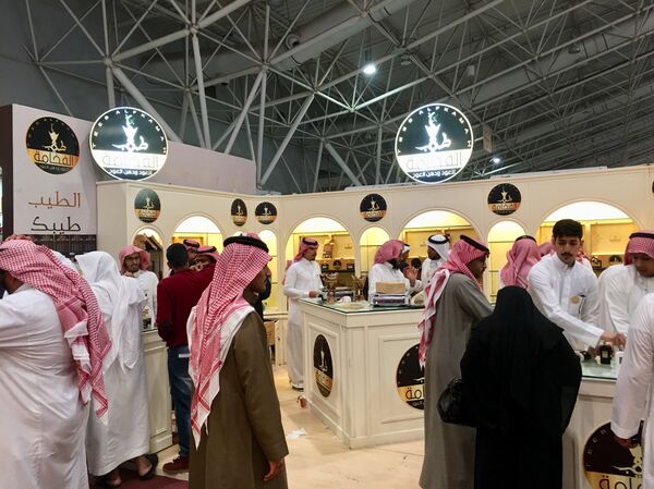 معرض العود والعطور في السعودية معرض العود والعطور في السعودية - سبوتنيك عربي