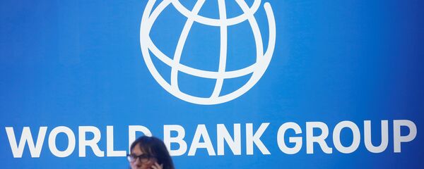 شعار البنك الدولي - سبوتنيك عربي