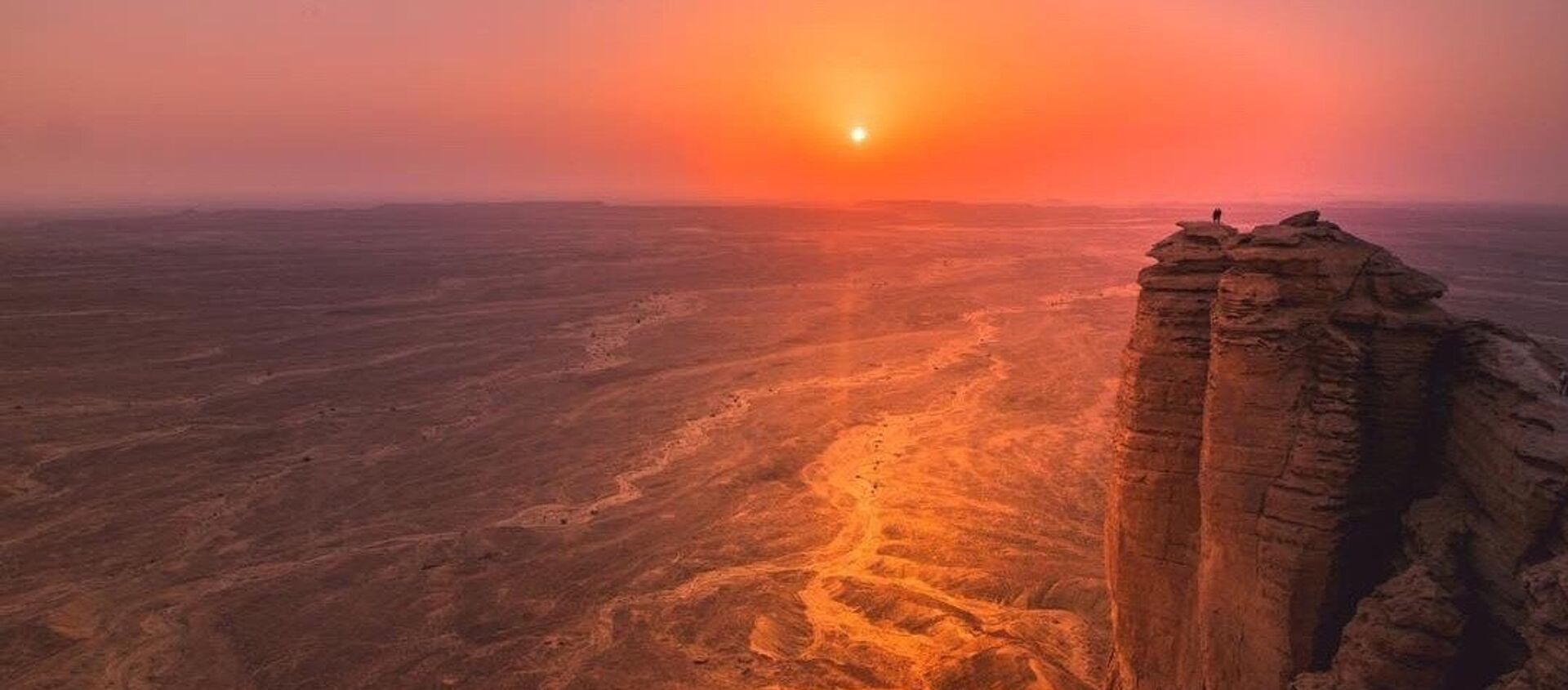 جبل الطويق في المملكة العربية السعودية - سبوتنيك عربي, 1920, 14.04.2020