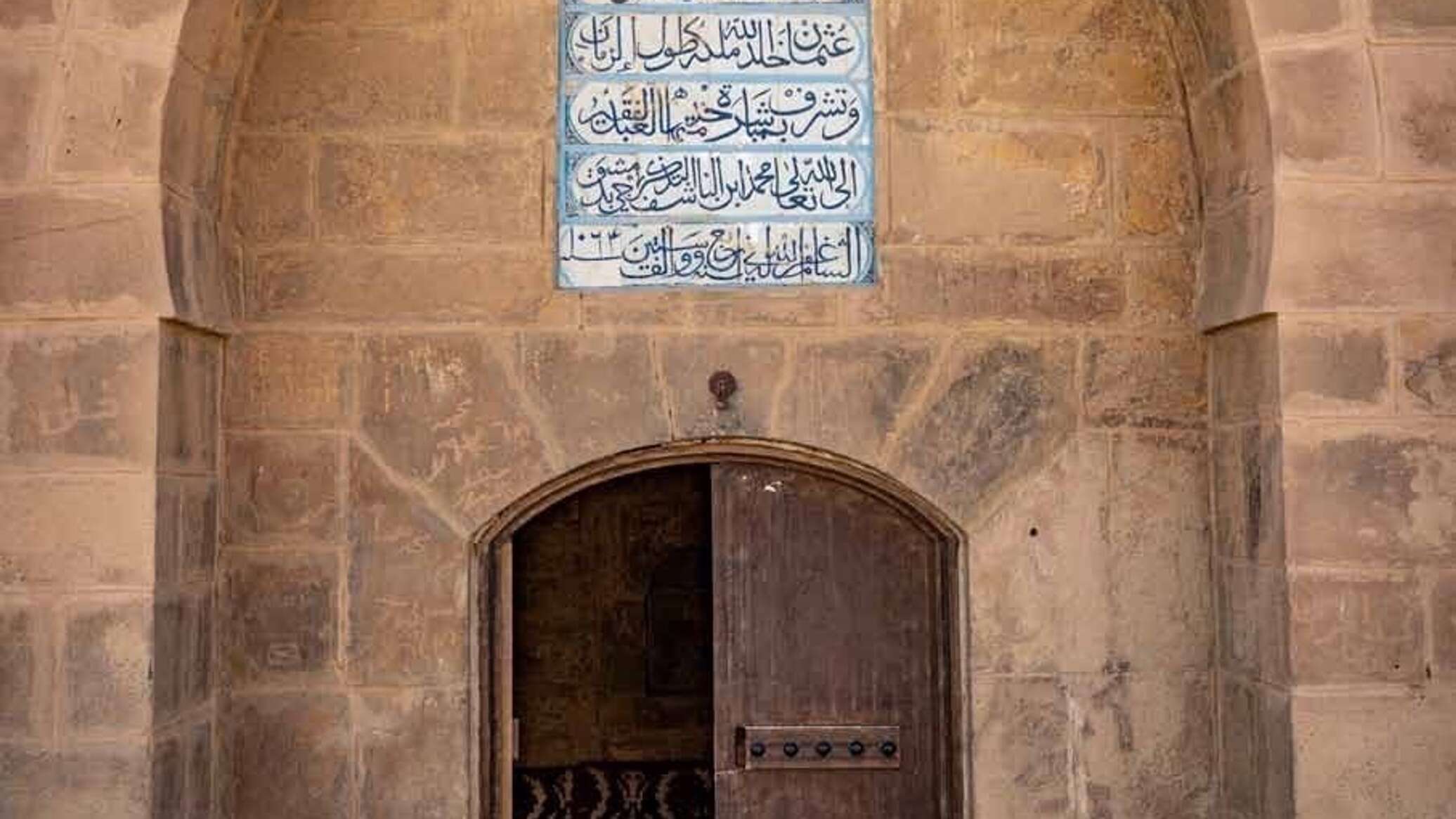 عمرها 11 ألف عام... السعودية تعلن اكتشاف أقدم مستوطنة بشرية في الجزيرة العربية