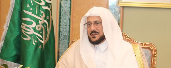 عبد اللطيف بن عبد العزيز آل الشيخ - سبوتنيك عربي