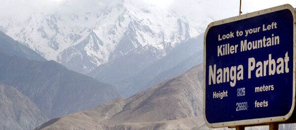 جبل الموت في باكستان - سبوتنيك عربي