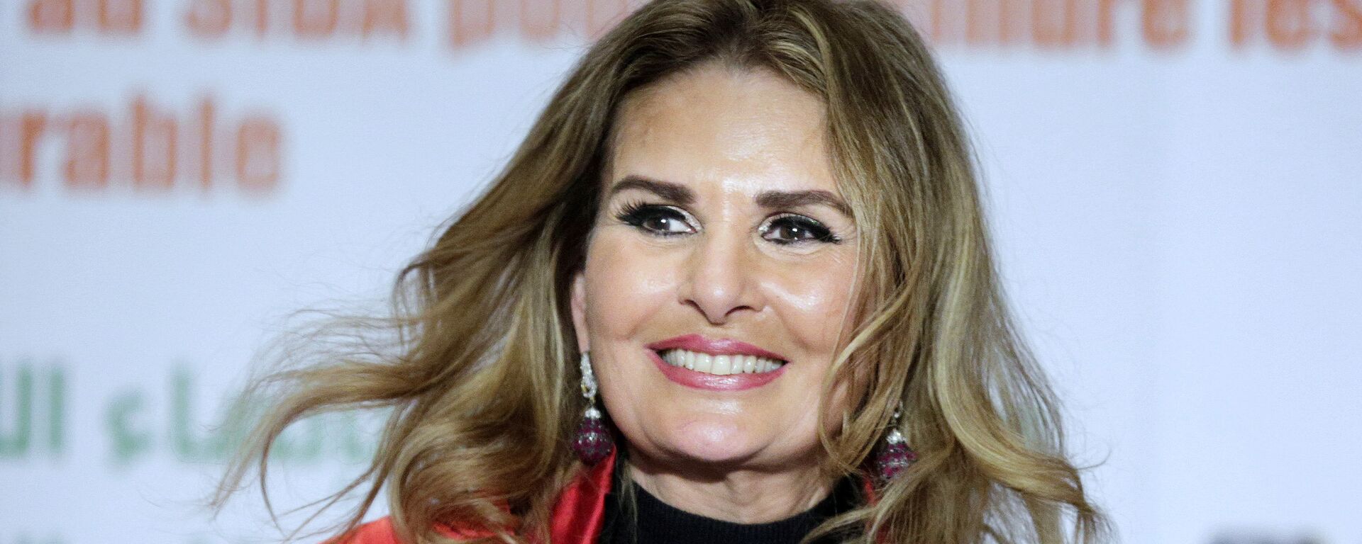 يسرا - سبوتنيك عربي, 1920, 09.04.2022