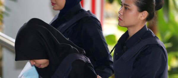 الإندونيسية ستي عايشة - سبوتنيك عربي