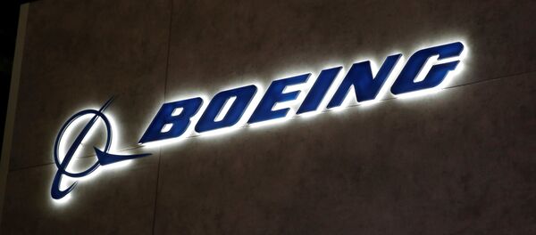 بوينغ بوينغ - سبوتنيك عربي