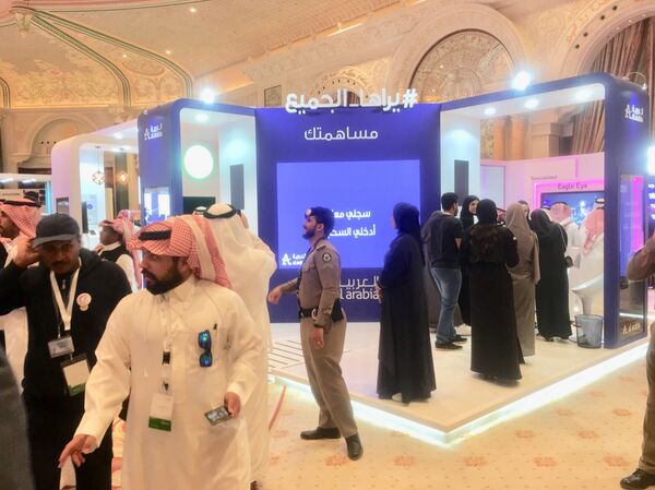 المرور السعودي - سبوتنيك عربي