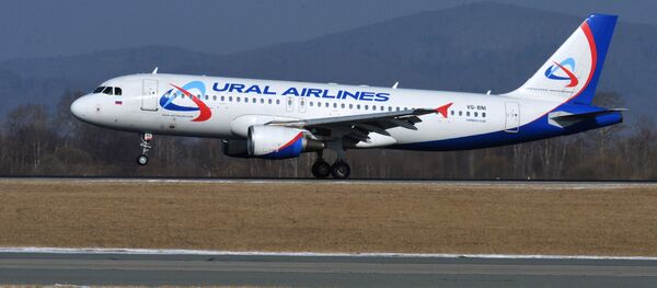 ايرباص 312 تابعة لشركة خطوط أورال - سبوتنيك عربي