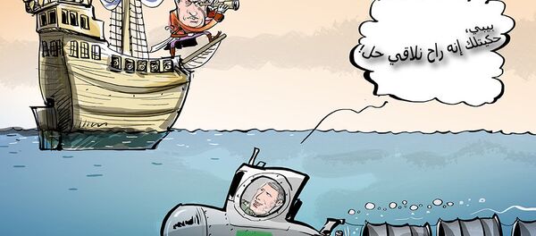 بيبي، حكيتلك راح نلاقي حل! بيبي، حكيتلك راح نلاقي حل! - سبوتنيك عربي