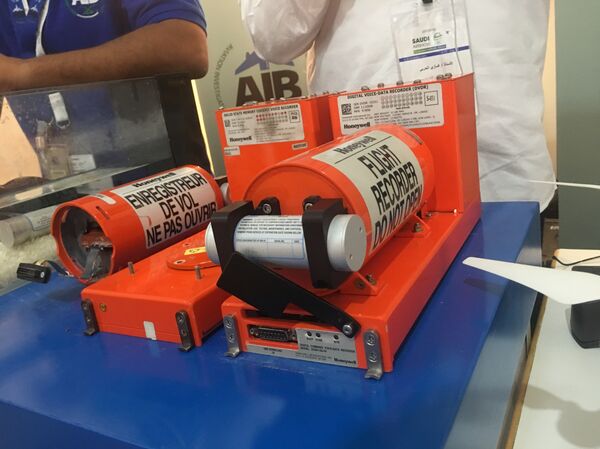 منظومة المراقبة في المطارات  - سبوتنيك عربي