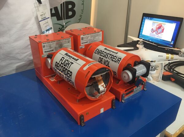 منظومة مراقبة في معرض الطيران الأول في السعودية - سبوتنيك عربي