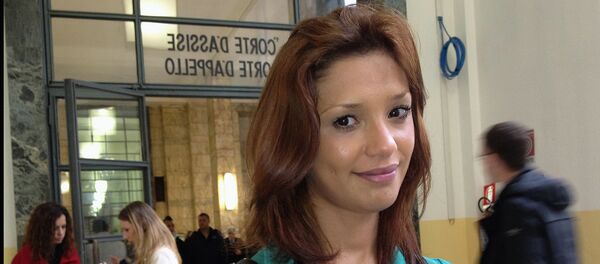 إيمان فاضل - سبوتنيك عربي