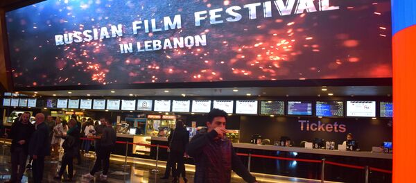 السينما الروسية ضيف في الصالات اللبنانية - سبوتنيك عربي