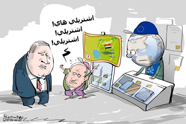 نتنياهو يتسول الجولان...هل بعترف العالم بها إسرائيلية؟ - سبوتنيك عربي