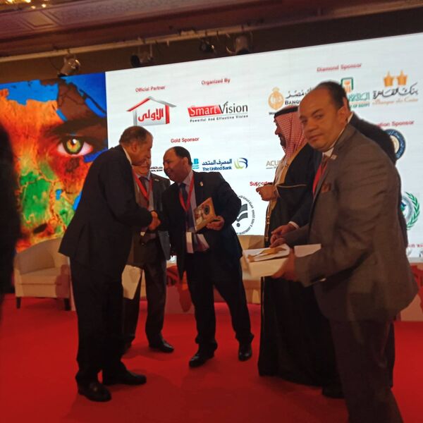 تكريم وزير المالية المصري محمد معيط في مؤتمر مصر الاقتصادي 2019 تكريم وزير المالية المصري محمد معيط في مؤتمر مصر الاقتصادي 2019 - سبوتنيك عربي