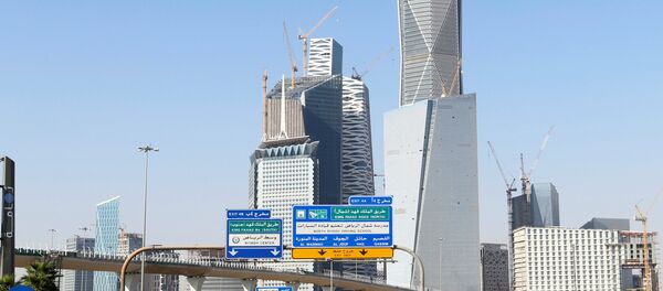 الرياض - سبوتنيك عربي