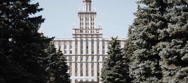 جامعة جنوب الأورال - سبوتنيك عربي