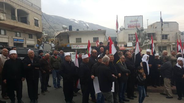  ردود أفعال في الجولان المحتل على تصريحات ترامب حول الاعتراف بالسيادة الإسرائيلية على الجولان السوري المحتل، سوريا 25 مارس/ آذار 2019 - سبوتنيك عربي
