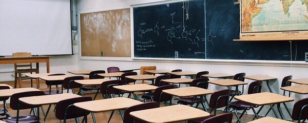 مدرسة - سبوتنيك عربي