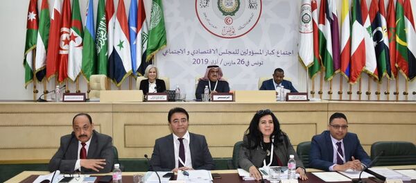 قمة تونس - سبوتنيك عربي