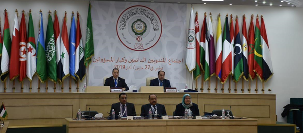 القمة العربية في تونس - سبوتنيك عربي