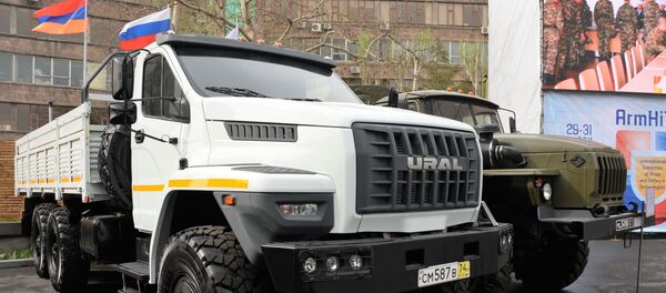 سيارات أورال سيارات أورال - سبوتنيك عربي