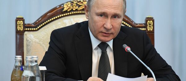 زيارة الرئيس الروسي فلاديمير بوتين إلى بيشكيك، قرغيزيا (قرغيزستان) 28 مارس/ آذار 2019 زيارة الرئيس الروسي فلاديمير بوتين إلى بيشكيك، قرغيزيا (قرغيزستان) 28 مارس/ آذار 2019 - سبوتنيك عربي