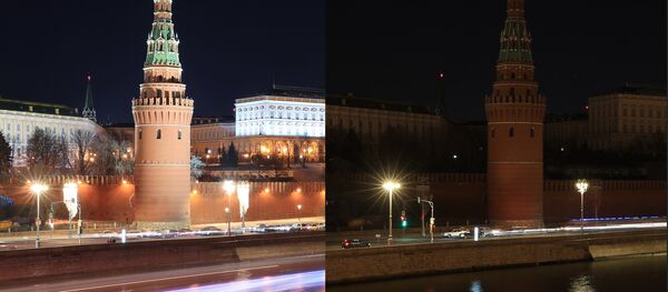 ساعة الأرض ساعة الأرض - سبوتنيك عربي