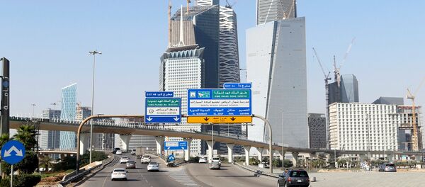 حي الملك عبدالله المالي في الرياض - سبوتنيك عربي