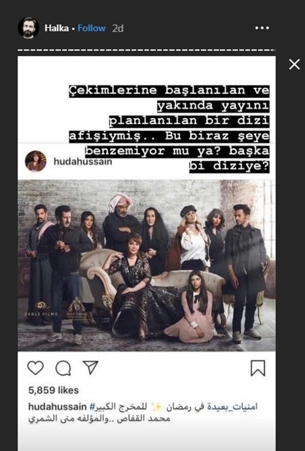 منشور المنتج التركي يوسف سينكال - سبوتنيك عربي