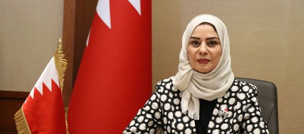 رئيسة مجلس النواب البحريني فوزية زينل - سبوتنيك عربي