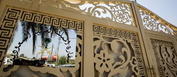 القنصلية السعودية في العراق - سبوتنيك عربي