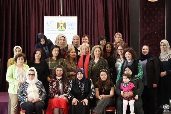 المرأة العراقية التي تواجه مشاكل العديد من الأزمات المرأة العراقية التي تواجه مشاكل العديد من الأزمات - سبوتنيك عربي