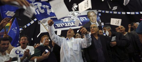 حزب الليكود يحتفل بفوزه - سبوتنيك عربي