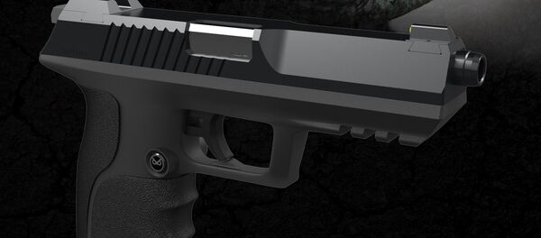 مسدس أوداف مسدس أوداف - سبوتنيك عربي