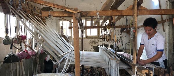 أخميم - سبوتنيك عربي