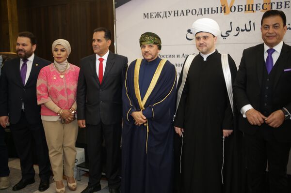 المؤتمر الدولي السابع سوتشي - يالطا - سبوتنيك عربي