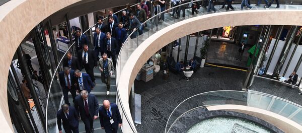 مؤتمر يالطا الإقتصادي - سبوتنيك عربي