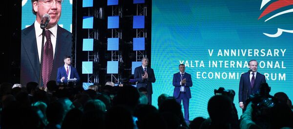 افتتاح مؤتمر يالطا الاقتصادي الدولي الخامس - سبوتنيك عربي