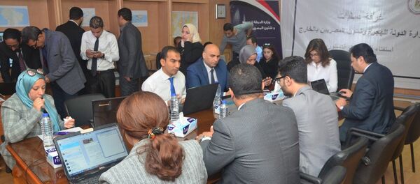 وزارة الهجرة ومتابعتها للاستفتاء - سبوتنيك عربي