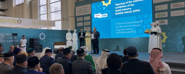 افتتاح قمة قازان الاقتصادية حول روسيا والعالم الإسلامي - سبوتنيك عربي