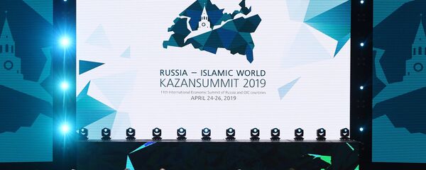 قمة قازان الإقتصادية الدولية روسيا والعالم الإسلامي - سبوتنيك عربي