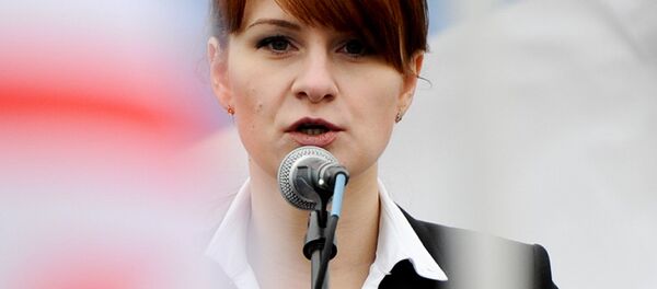 ماريا بوتينا - سبوتنيك عربي