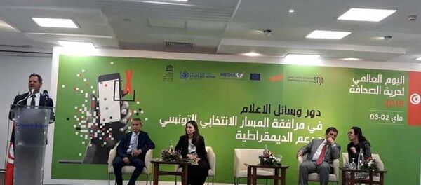 تونس تحتفل باليوم العالمي لحرية الصحافة تونس تحتفل باليوم العالمي لحرية الصحافة - سبوتنيك عربي