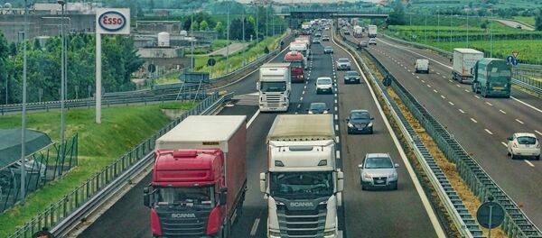 طريق سريع - سبوتنيك عربي