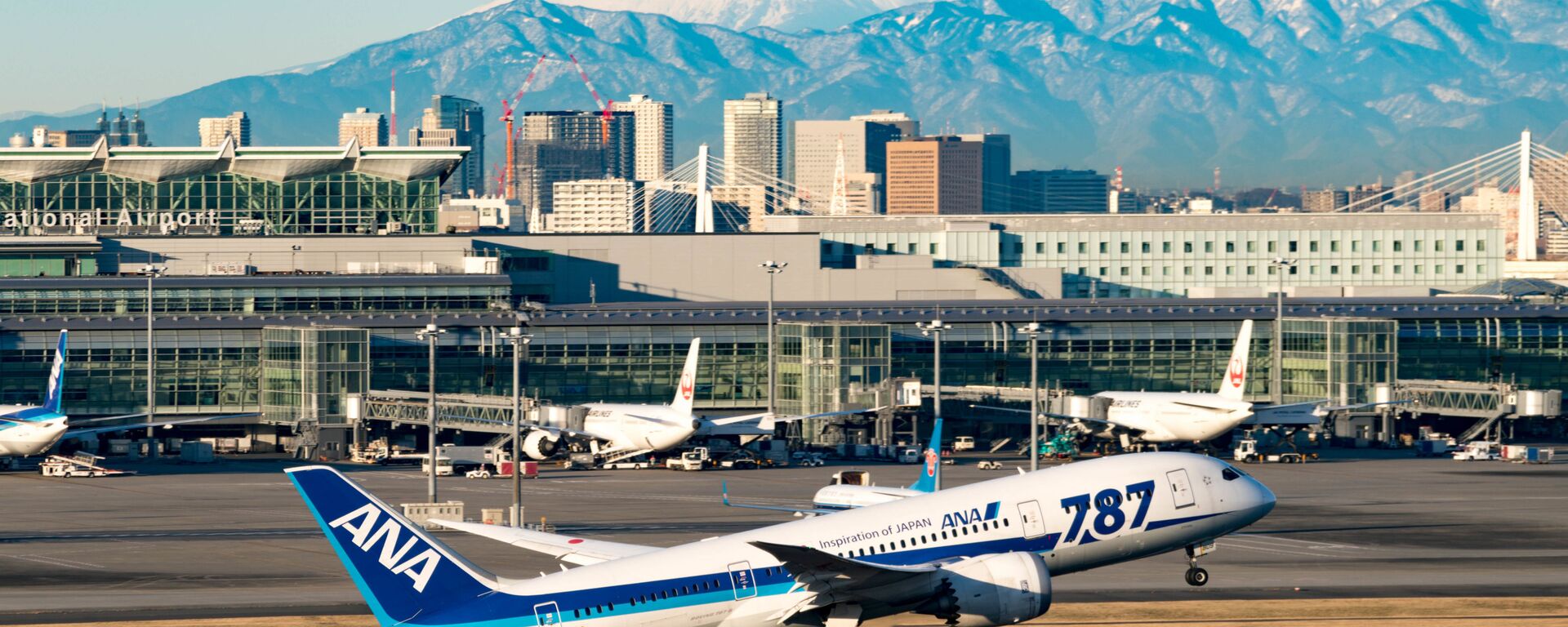 مطار طوكيو الدولي في اليابان - سبوتنيك عربي, 1920, 07.01.2023