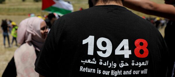 فلسطنيون يشاركون في مسيرة بمناسبة النكبة شمال إسرائيل - سبوتنيك عربي