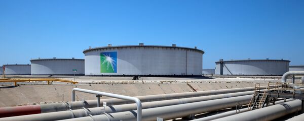 شركة أرامكو - سبوتنيك عربي