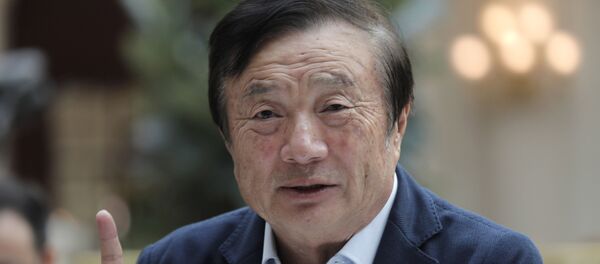 مؤسس شركة هواوي الصينية - سبوتنيك عربي