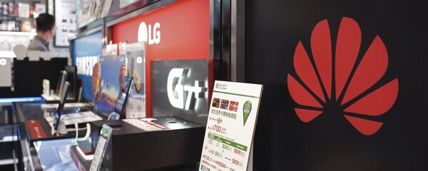 شركة هواوي، عملاق صناعة الهواتف الذكية شركة هواوي، عملاق صناعة الهواتف الذكية - سبوتنيك عربي