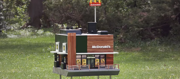 ماكدونالدز - سبوتنيك عربي